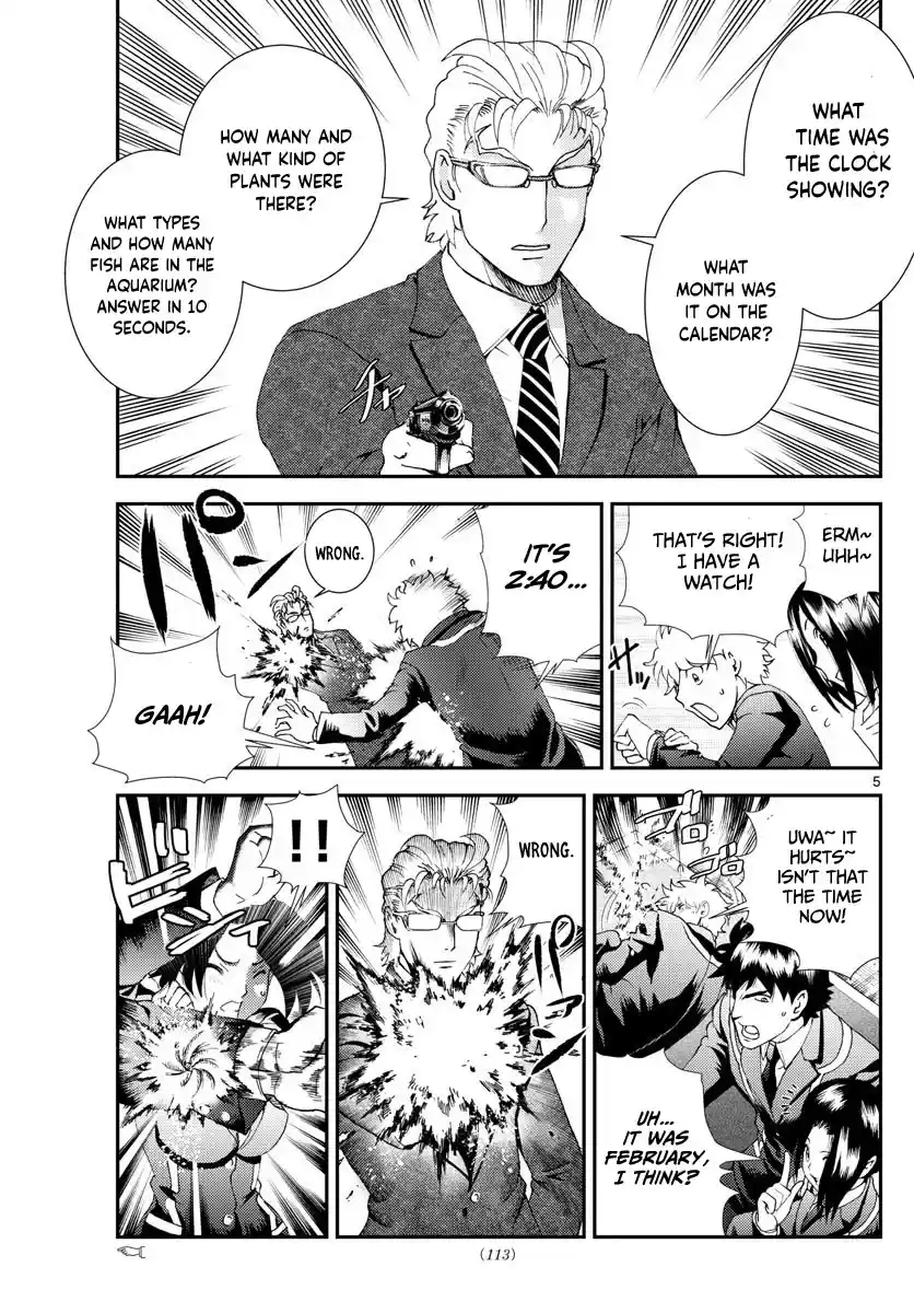 Kimi Wa 008 Chapter 95