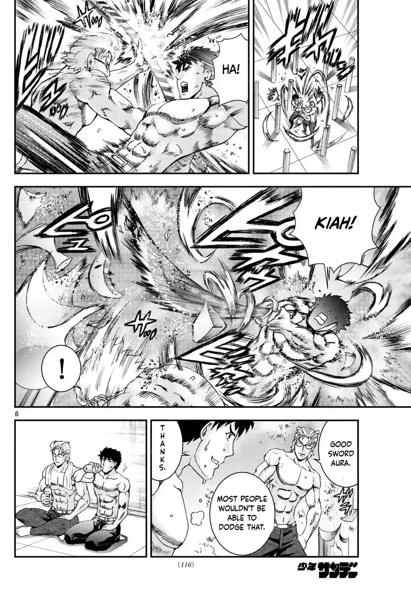 Kimi Wa 008 Chapter 95