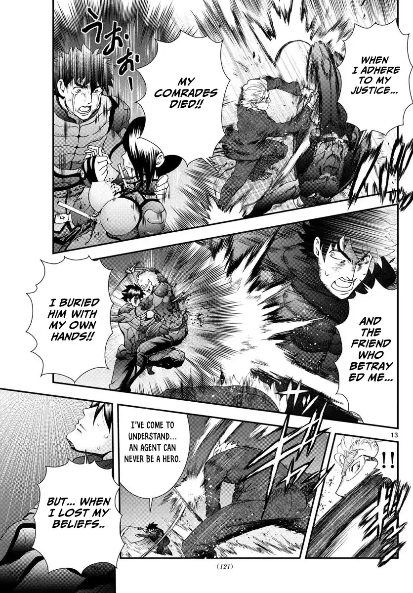 Kimi Wa 008 Chapter 95