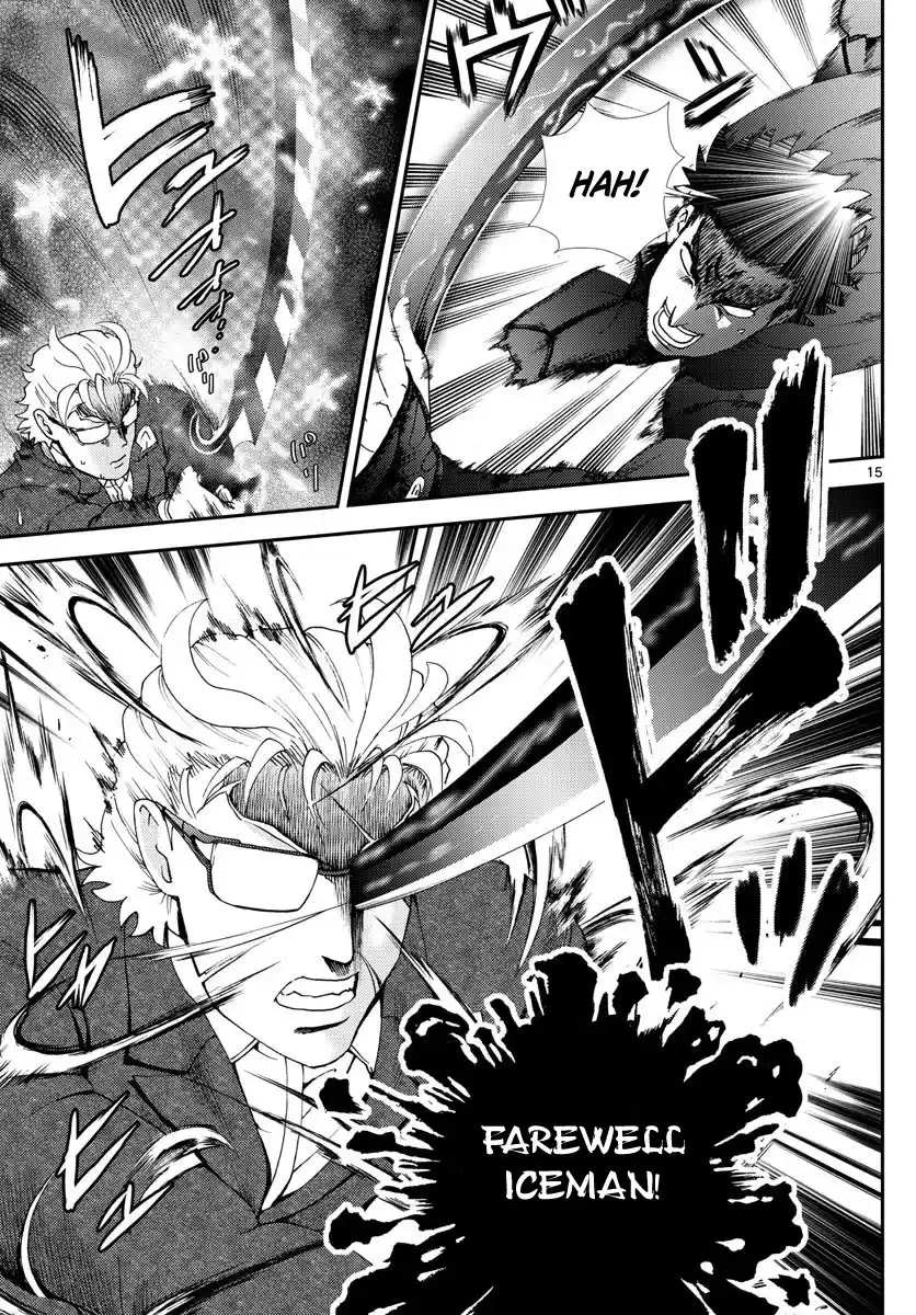 Kimi Wa 008 Chapter 95