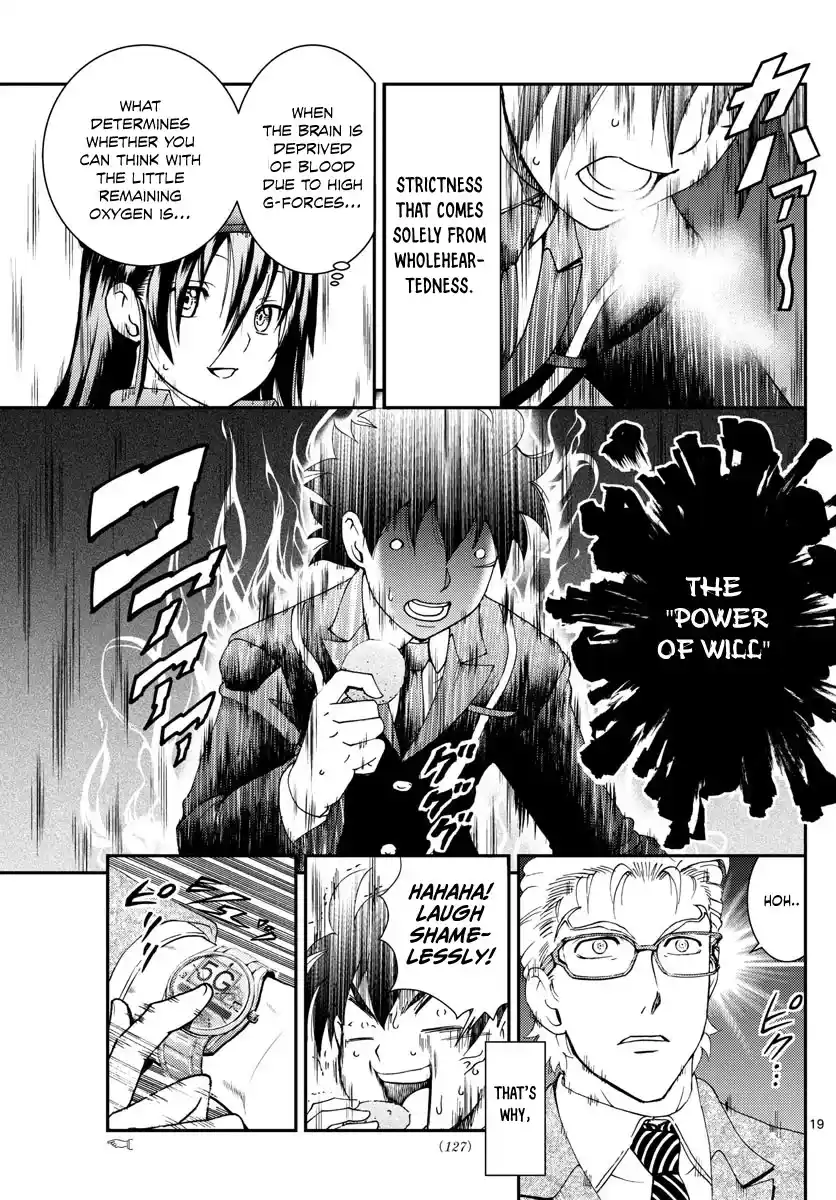 Kimi Wa 008 Chapter 95