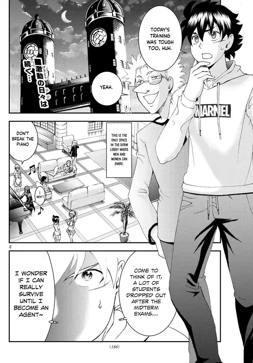 Kimi Wa 008 Chapter 96
