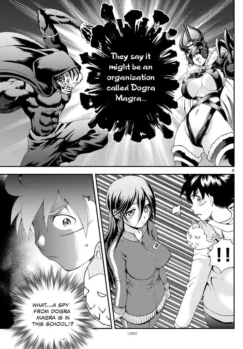 Kimi Wa 008 Chapter 96