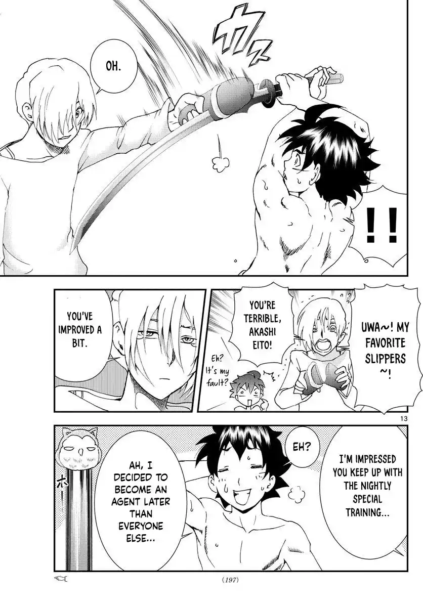 Kimi Wa 008 Chapter 96