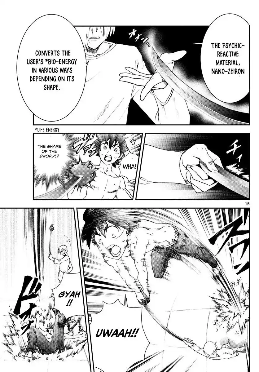 Kimi Wa 008 Chapter 96