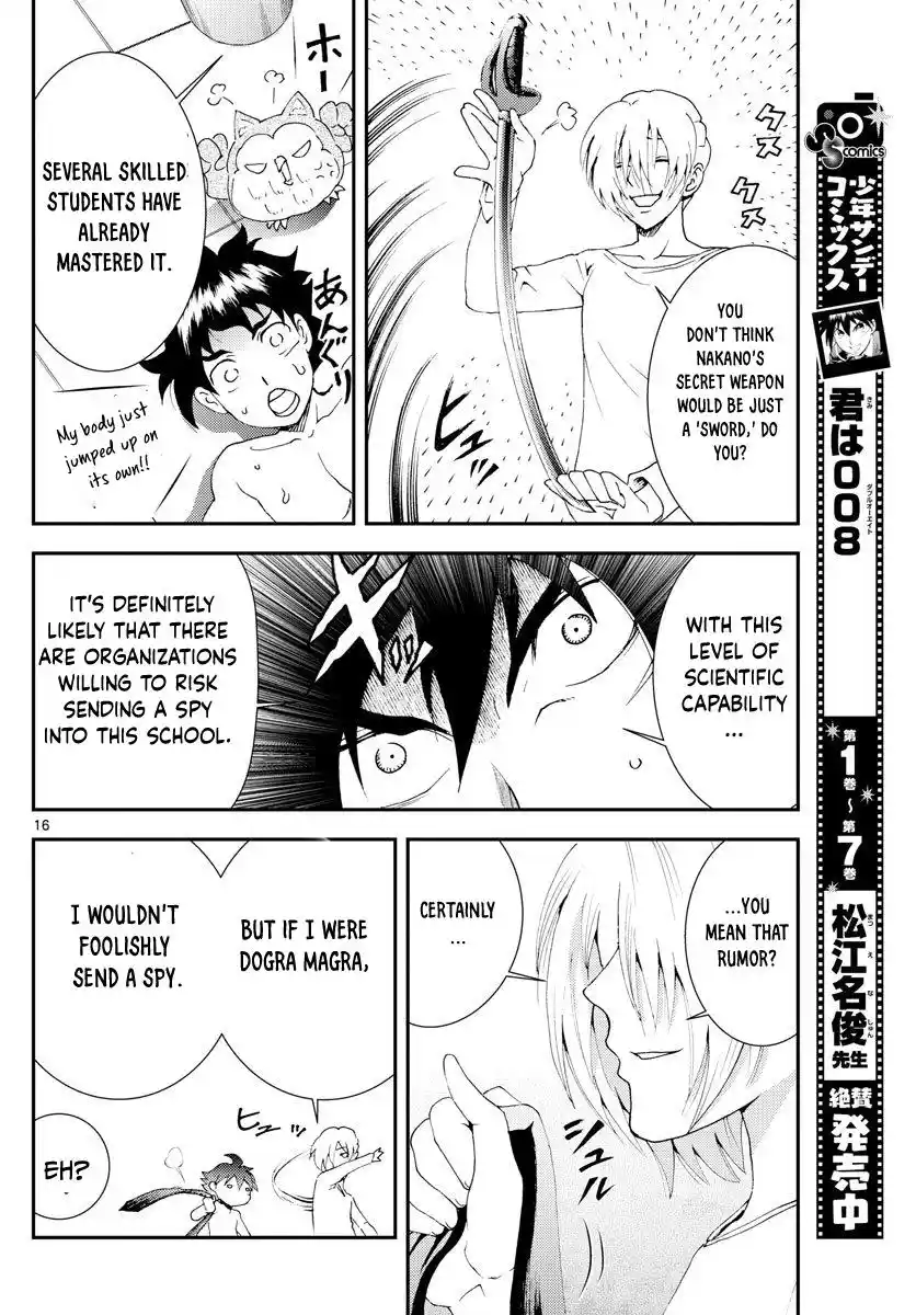Kimi Wa 008 Chapter 96