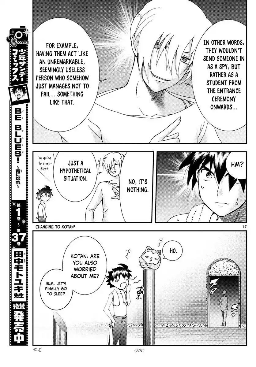 Kimi Wa 008 Chapter 96