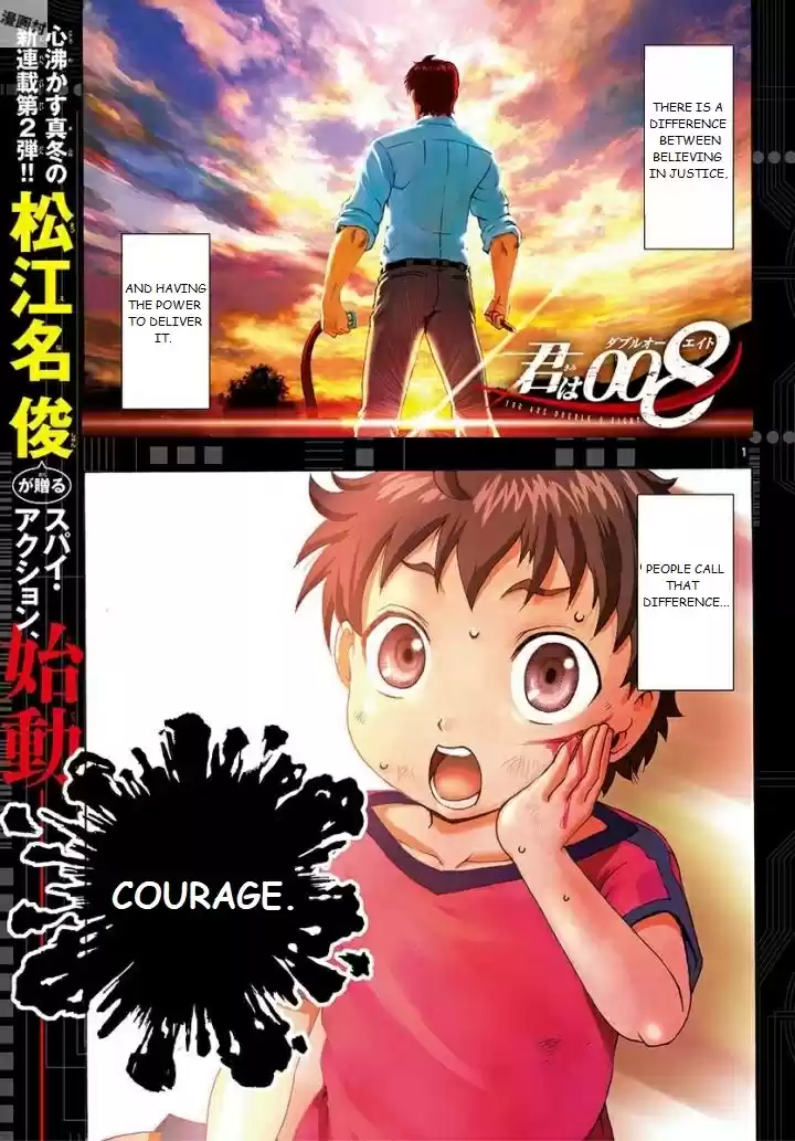 Kimi wa 008 Vol. 1 Ch. 1