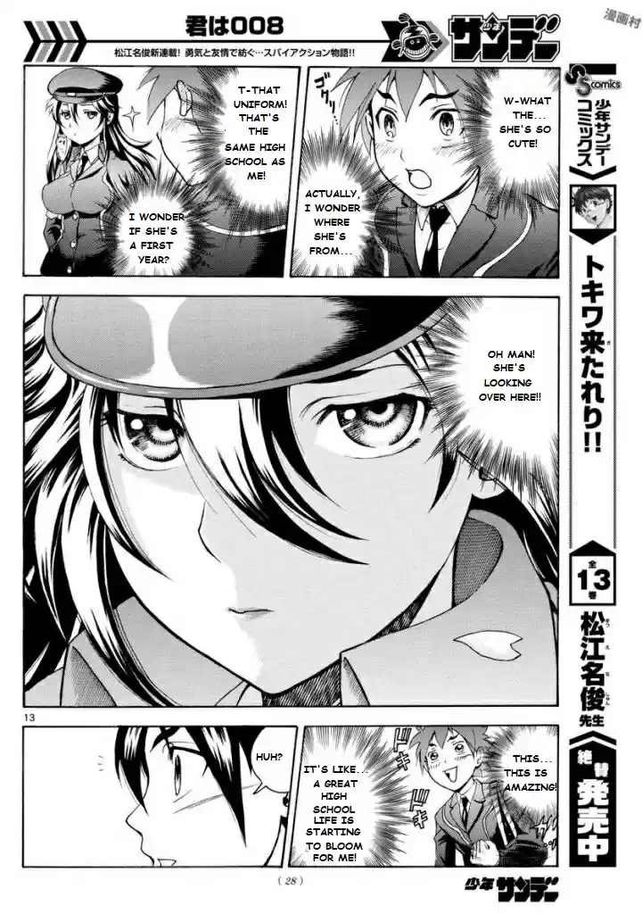 Kimi wa 008 Vol. 1 Ch. 1