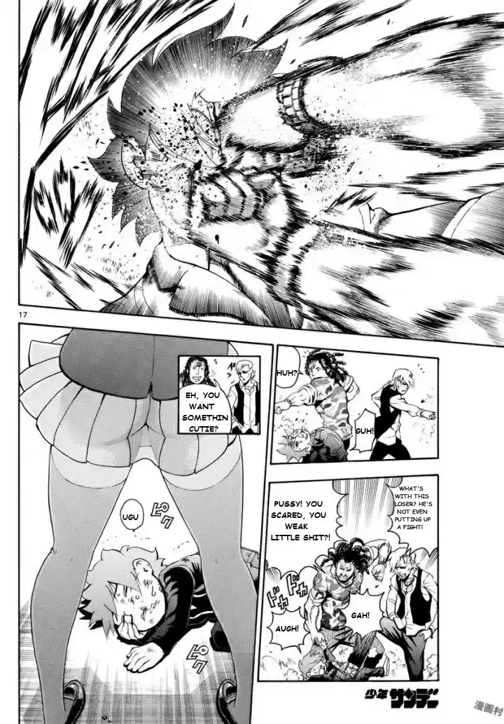 Kimi wa 008 Vol. 1 Ch. 1