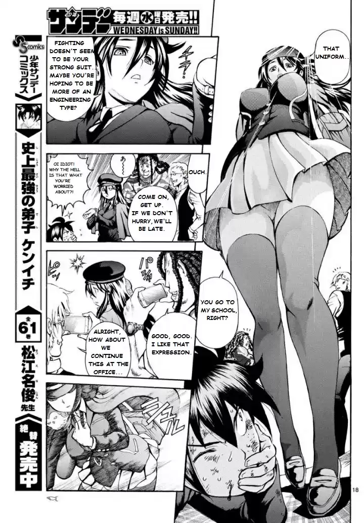 Kimi wa 008 Vol. 1 Ch. 1