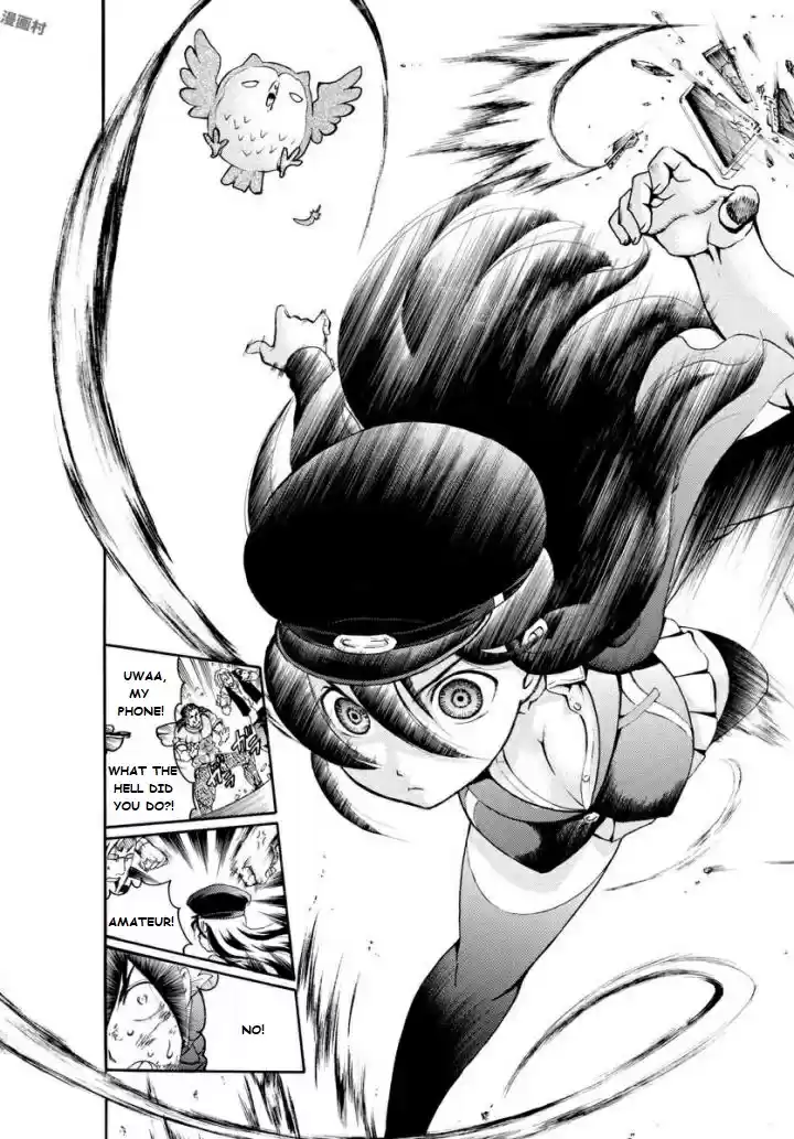 Kimi wa 008 Vol. 1 Ch. 1