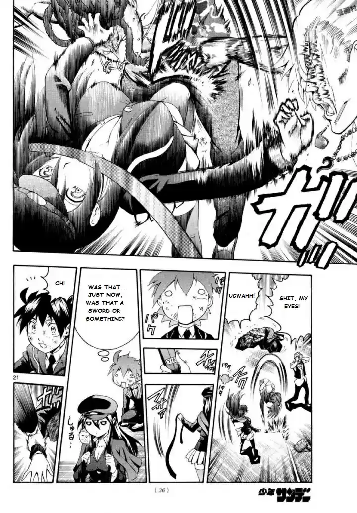 Kimi wa 008 Vol. 1 Ch. 1