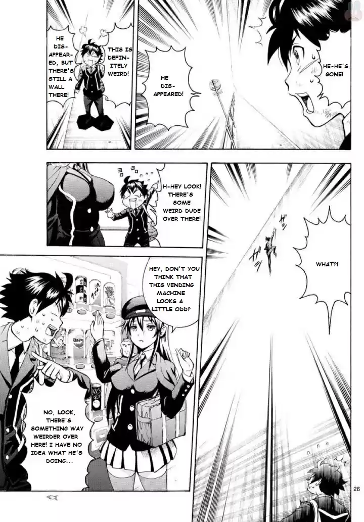 Kimi wa 008 Vol. 1 Ch. 1