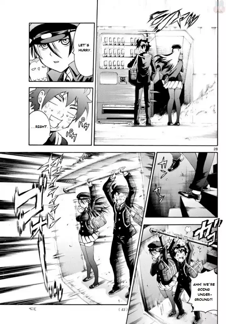 Kimi wa 008 Vol. 1 Ch. 1