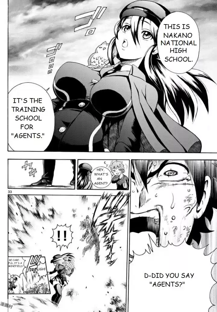 Kimi wa 008 Vol. 1 Ch. 1