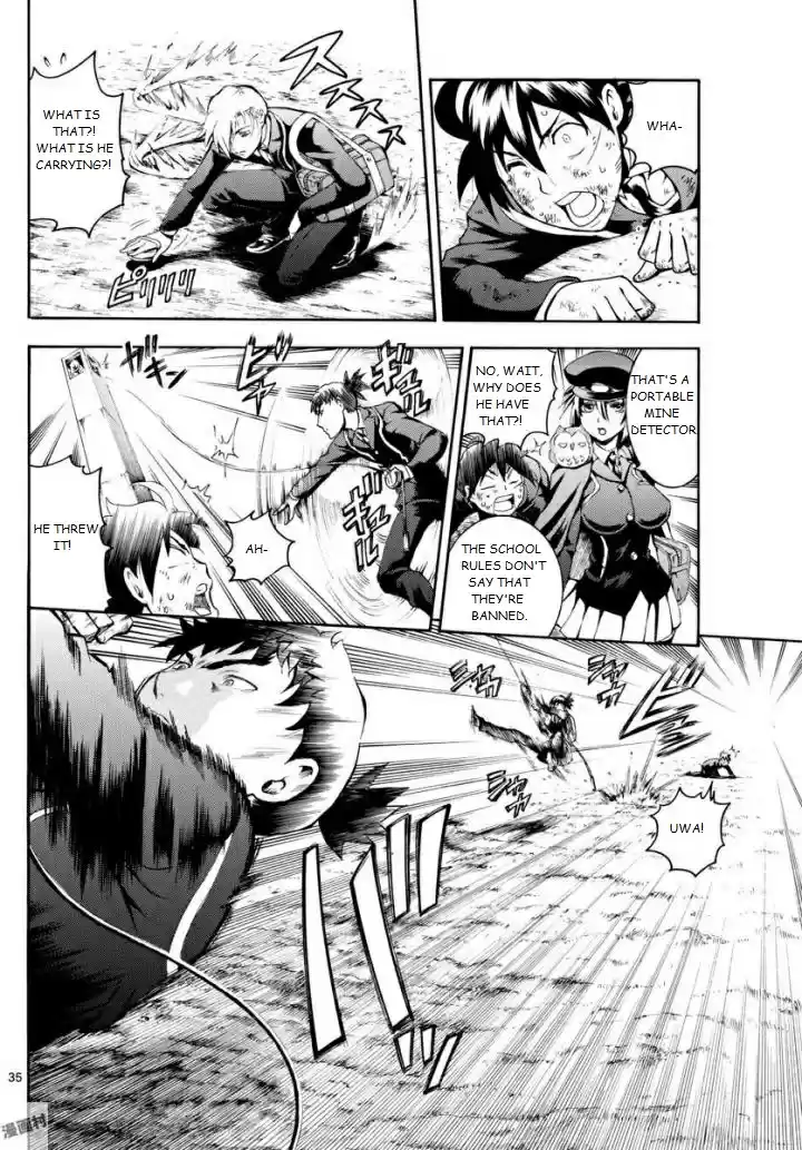 Kimi wa 008 Vol. 1 Ch. 1