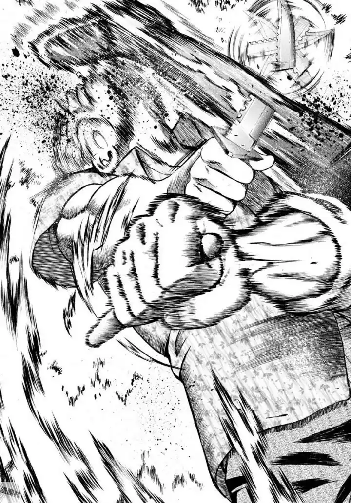 Kimi wa 008 Vol. 1 Ch. 1