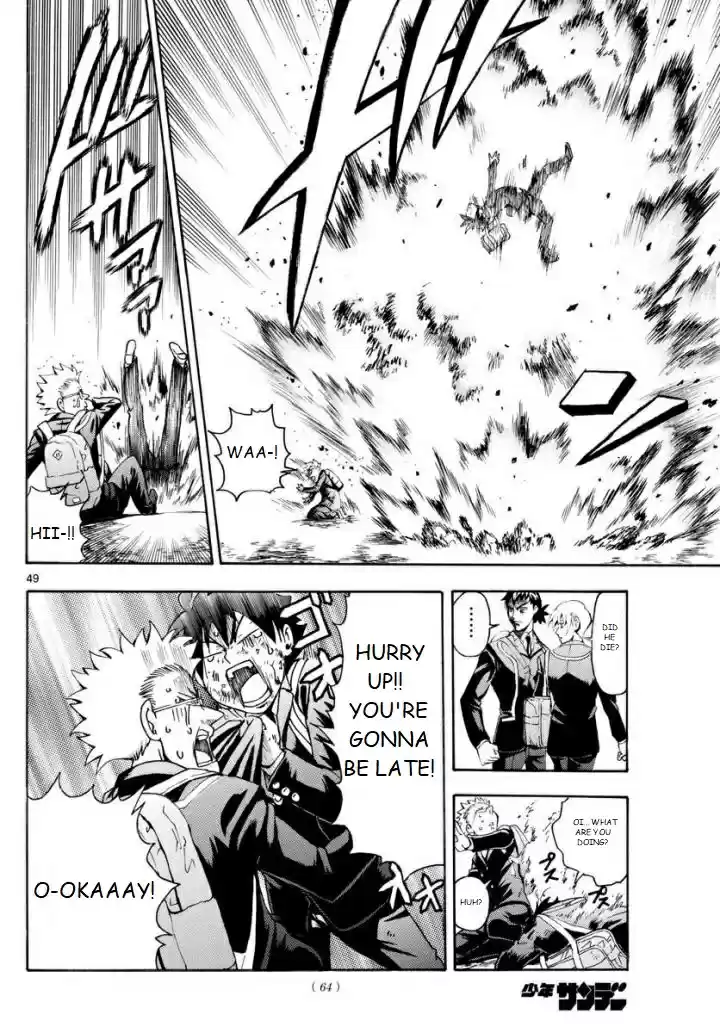 Kimi wa 008 Vol. 1 Ch. 1