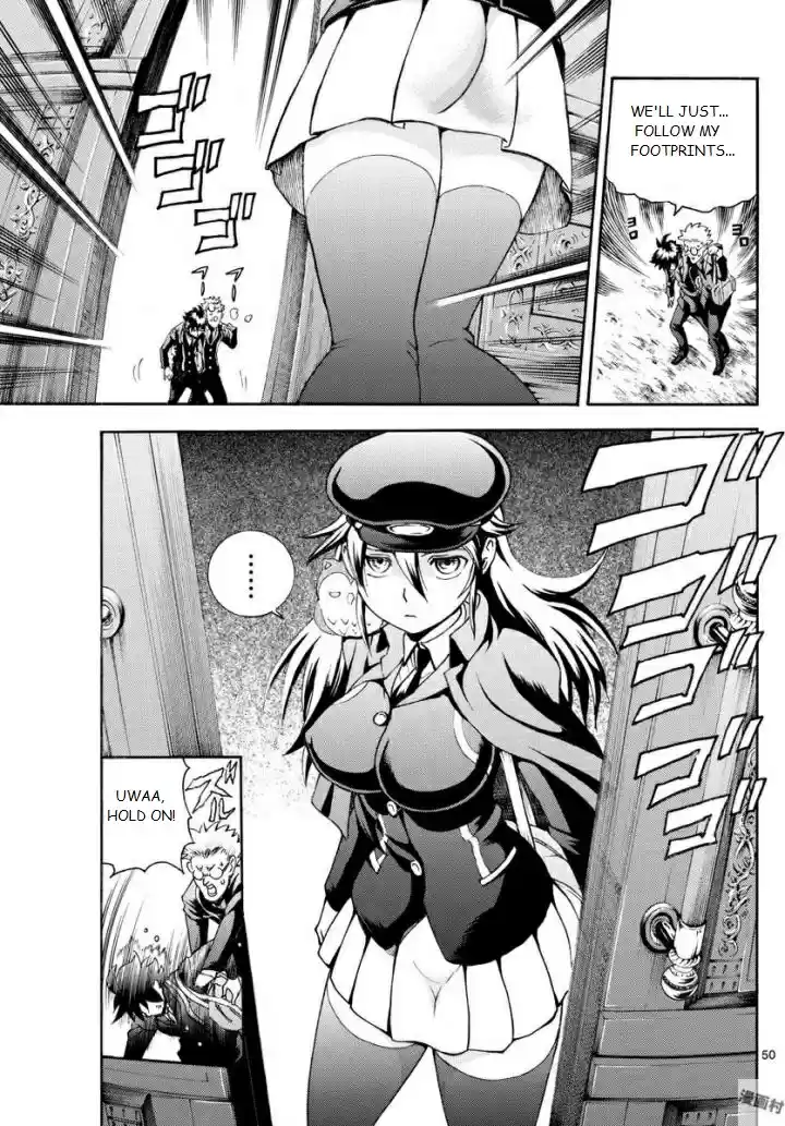 Kimi wa 008 Vol. 1 Ch. 1