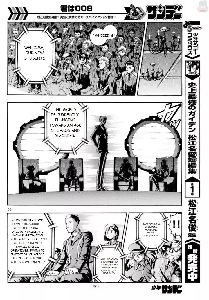 Kimi wa 008 Vol. 1 Ch. 1