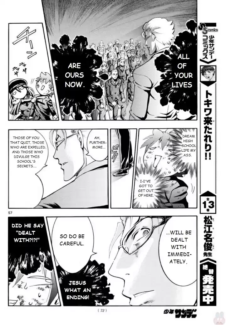 Kimi wa 008 Vol. 1 Ch. 1