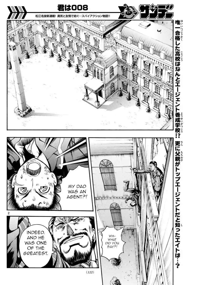 Kimi wa 008 Vol. 1 Ch. 2