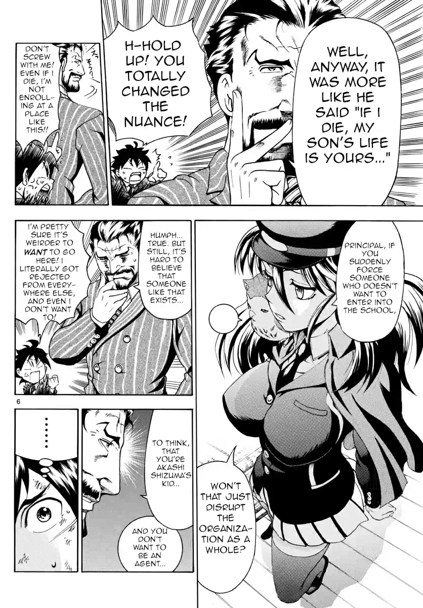 Kimi wa 008 Vol. 1 Ch. 2