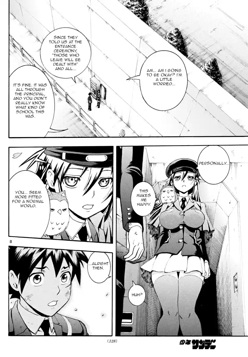 Kimi wa 008 Vol. 1 Ch. 2