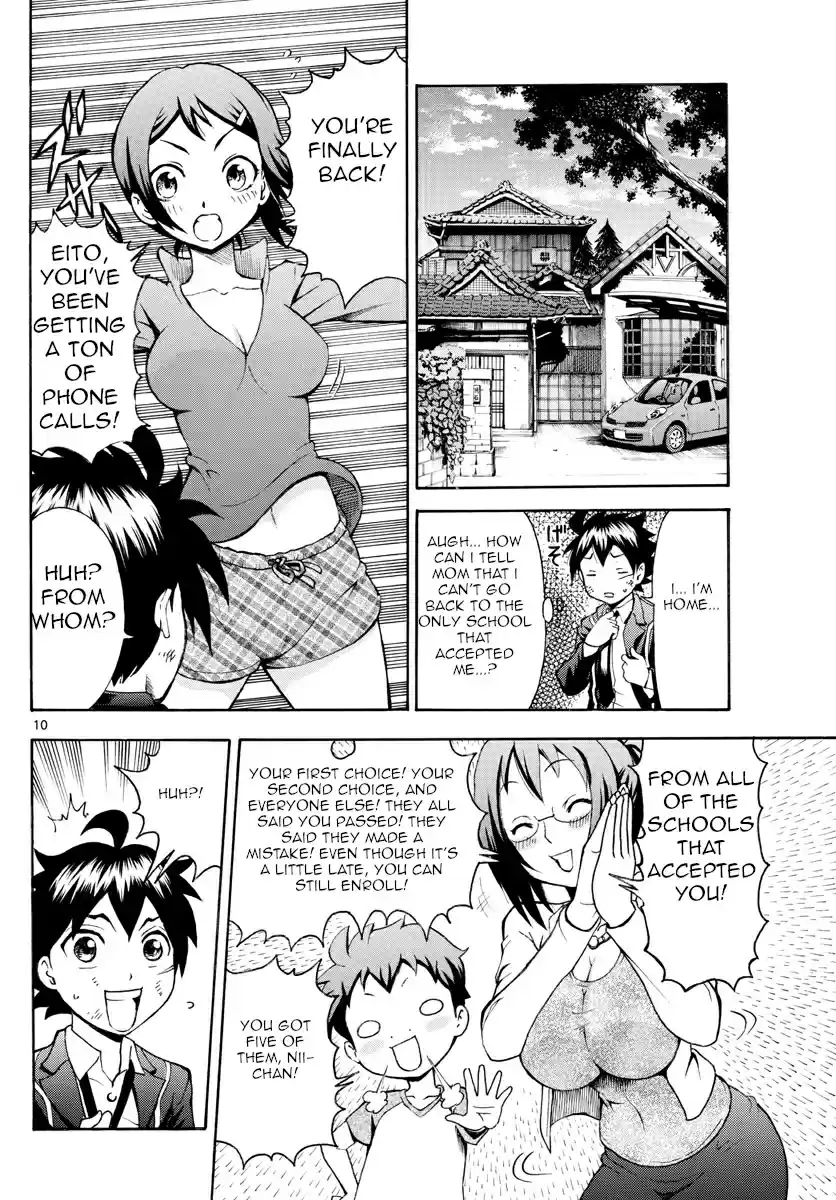 Kimi wa 008 Vol. 1 Ch. 2