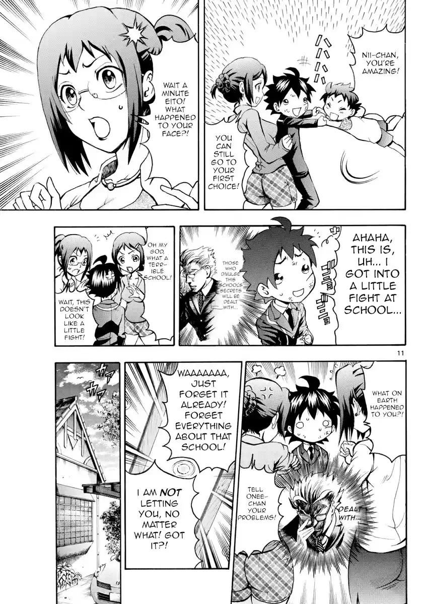 Kimi wa 008 Vol. 1 Ch. 2