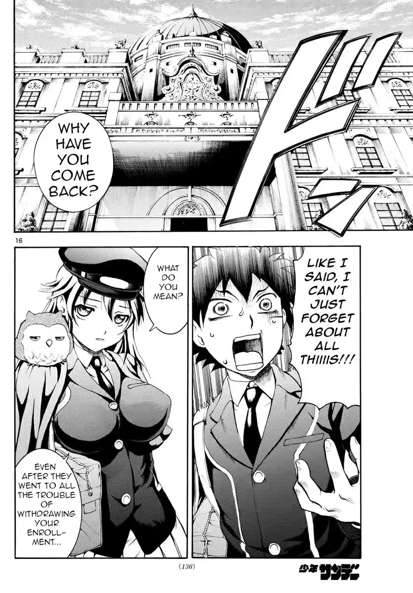 Kimi wa 008 Vol. 1 Ch. 2