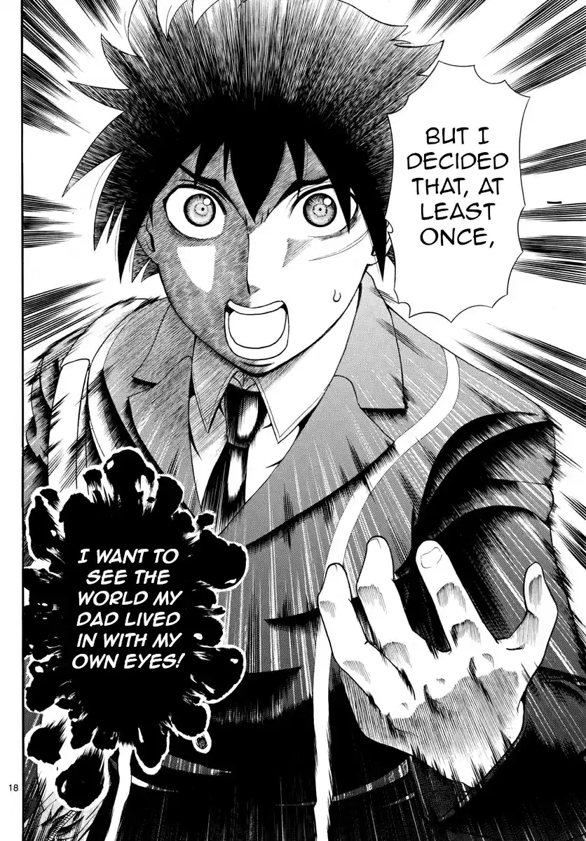 Kimi wa 008 Vol. 1 Ch. 2