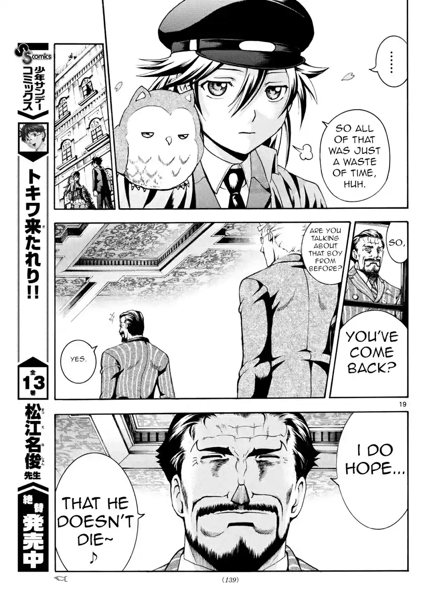 Kimi wa 008 Vol. 1 Ch. 2