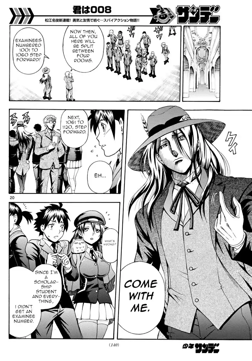 Kimi wa 008 Vol. 1 Ch. 2