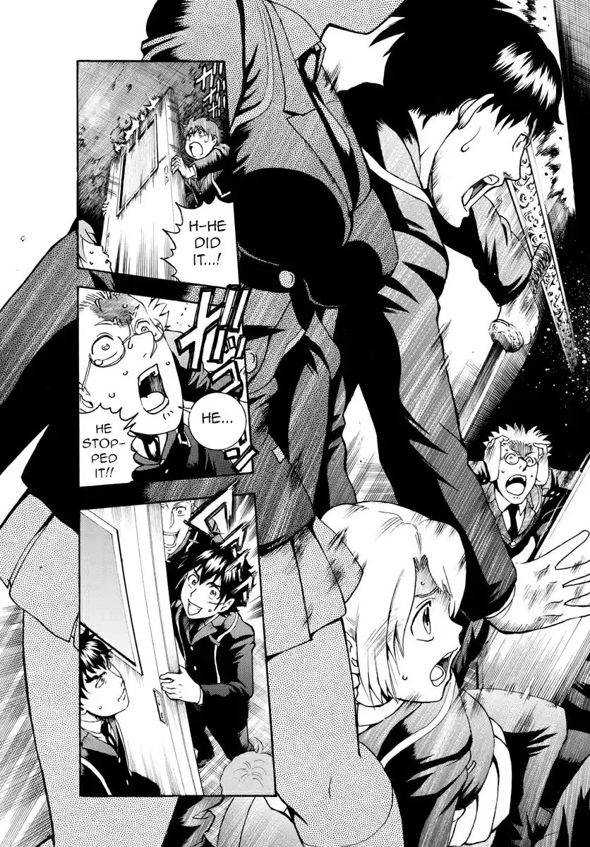 Kimi wa 008 Vol. 1 Ch. 2