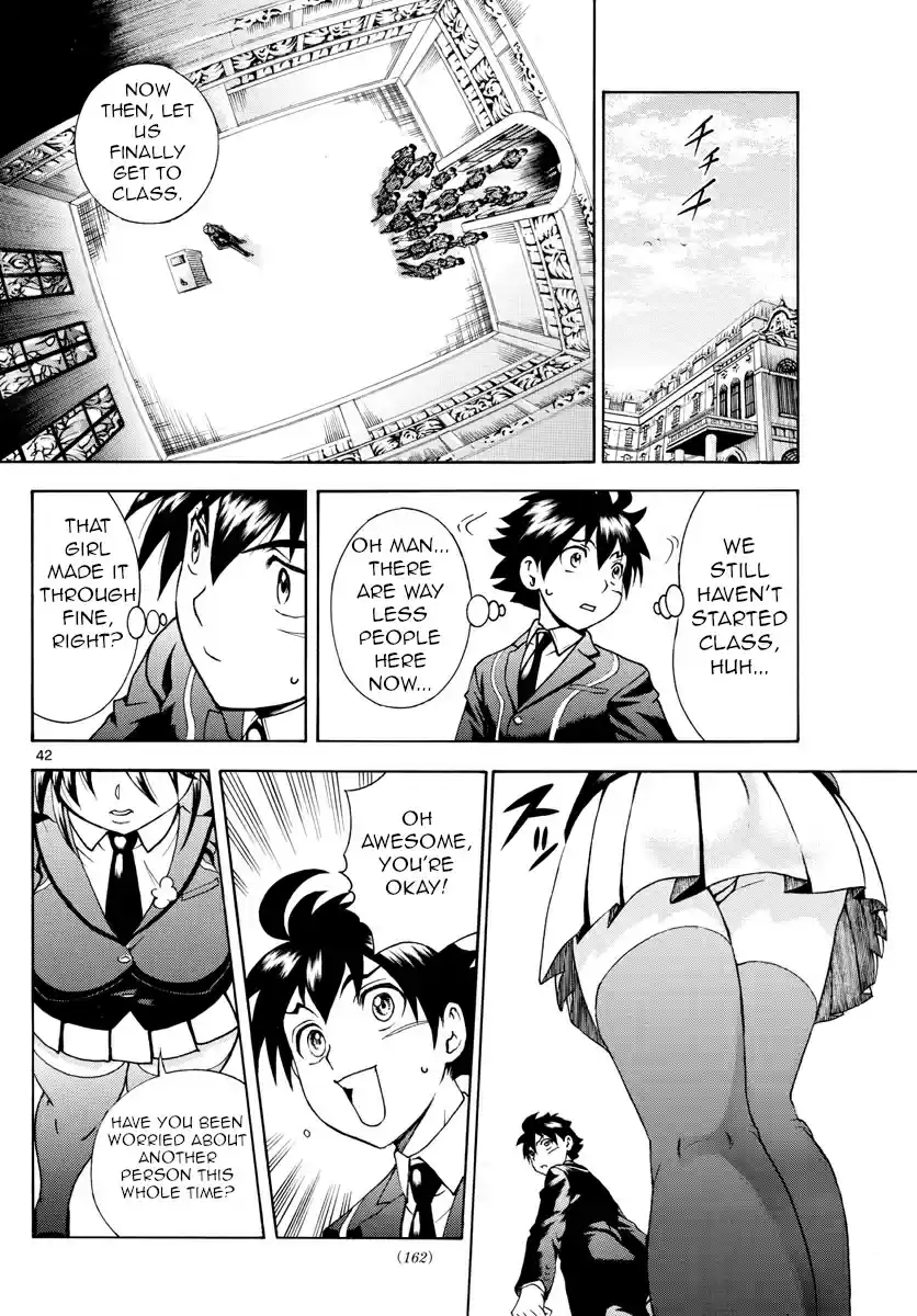 Kimi wa 008 Vol. 1 Ch. 2