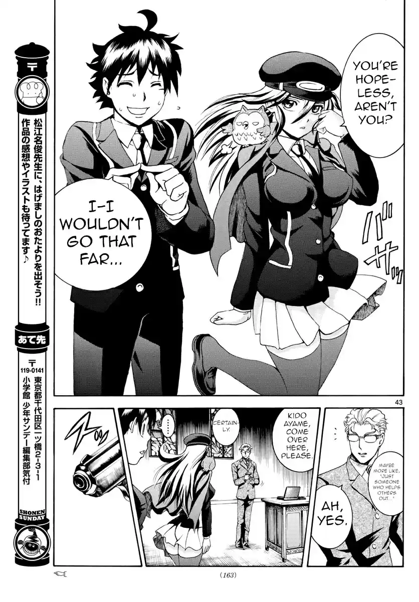 Kimi wa 008 Vol. 1 Ch. 2