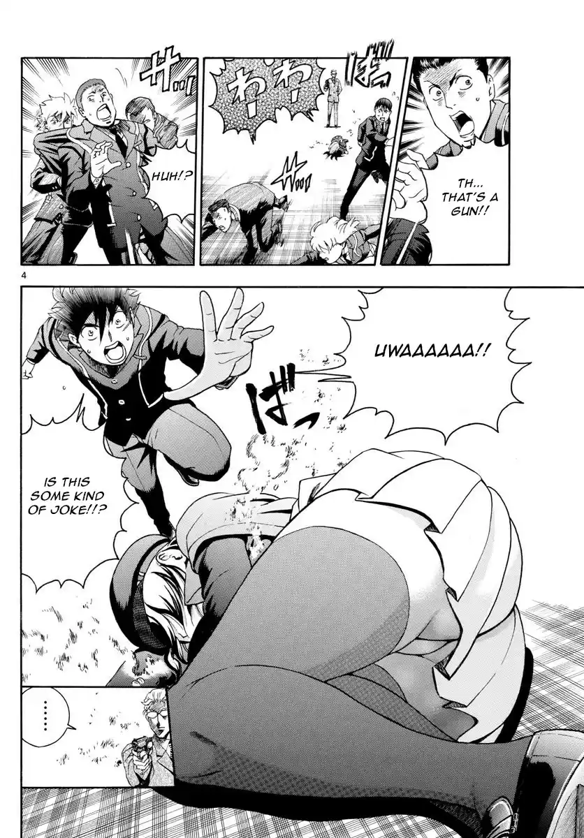 Kimi wa 008 Vol. 1 Ch. 3