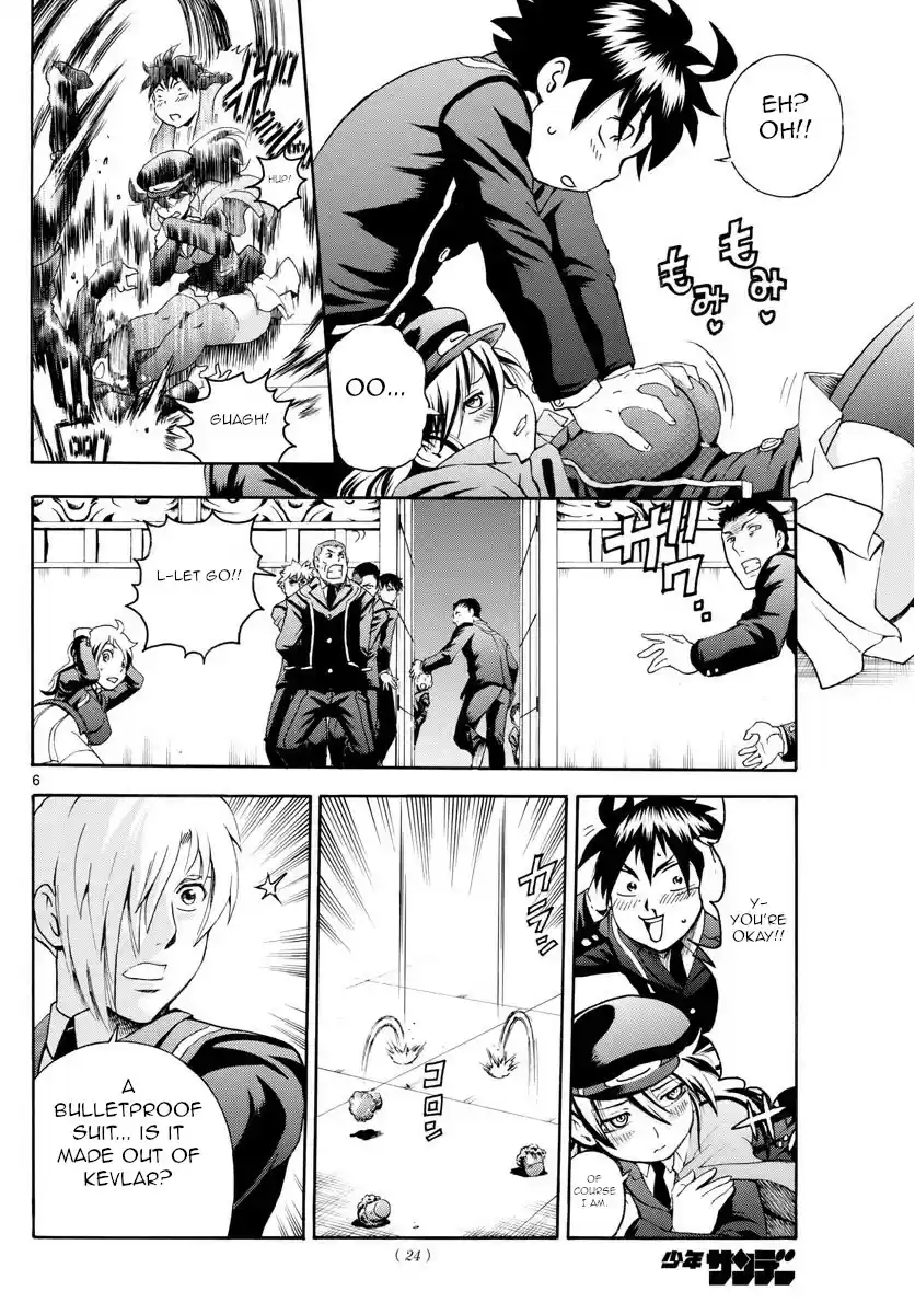 Kimi wa 008 Vol. 1 Ch. 3