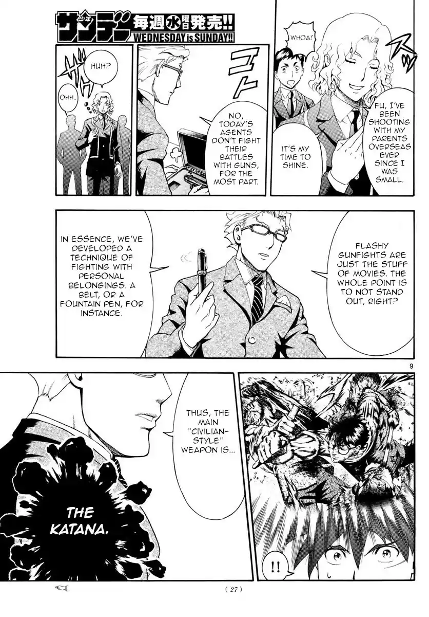 Kimi wa 008 Vol. 1 Ch. 3