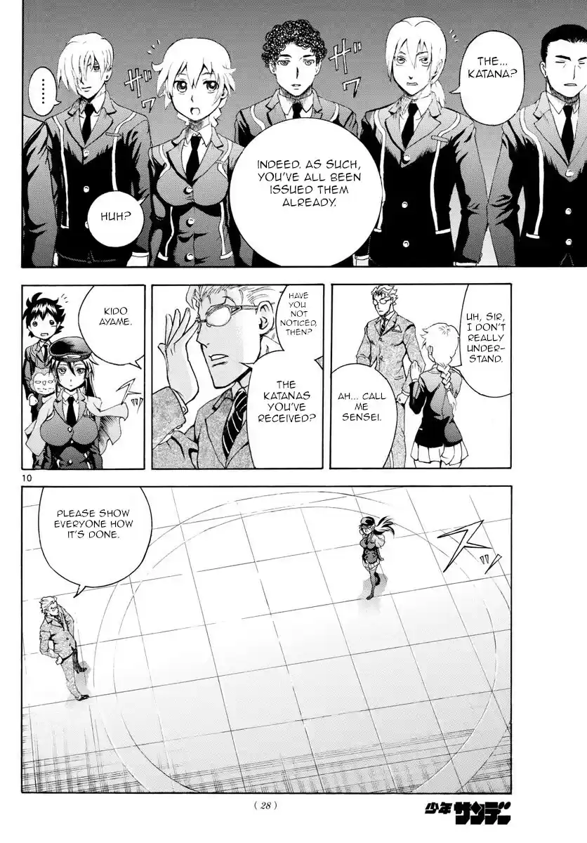 Kimi wa 008 Vol. 1 Ch. 3