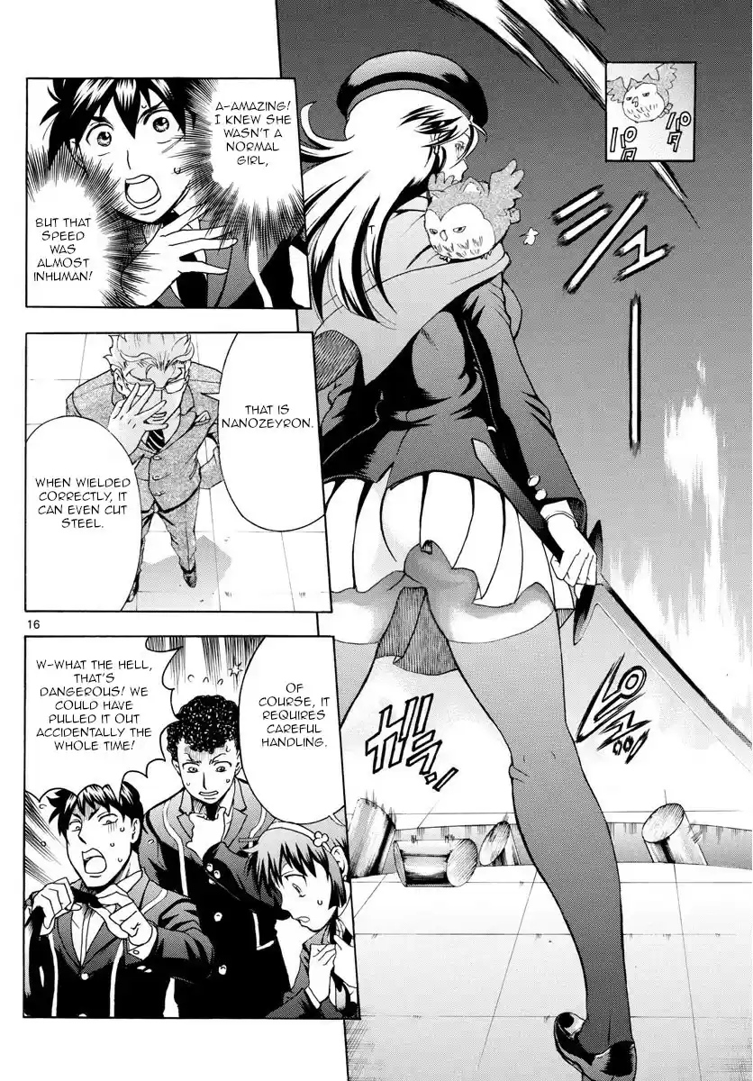 Kimi wa 008 Vol. 1 Ch. 3