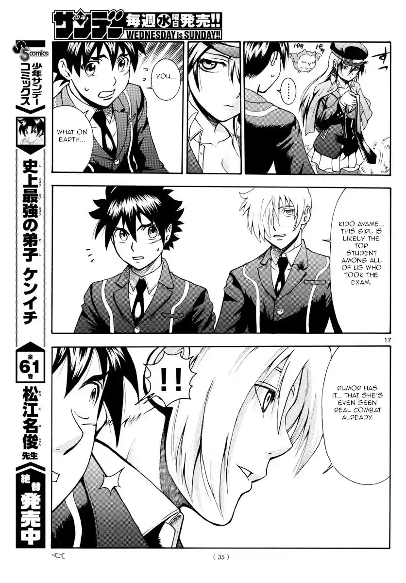 Kimi wa 008 Vol. 1 Ch. 3
