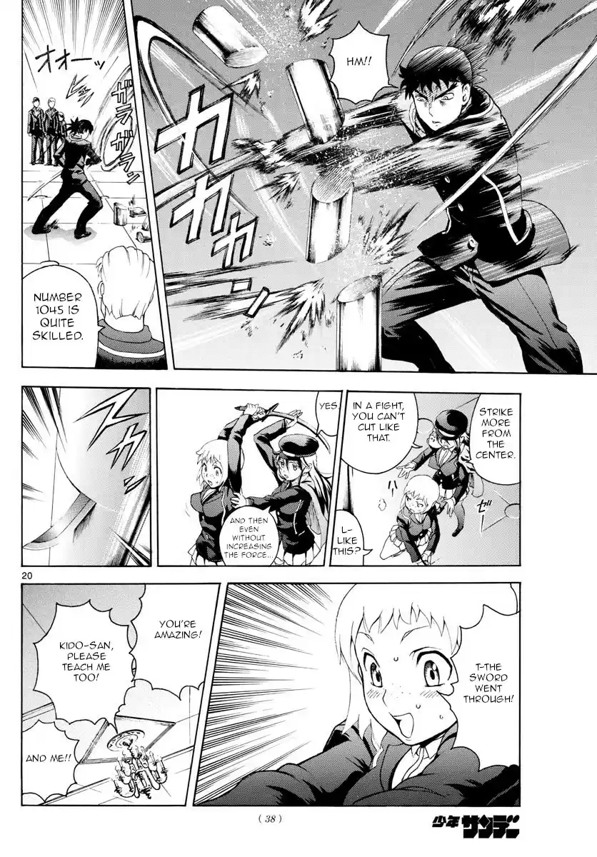 Kimi wa 008 Vol. 1 Ch. 3