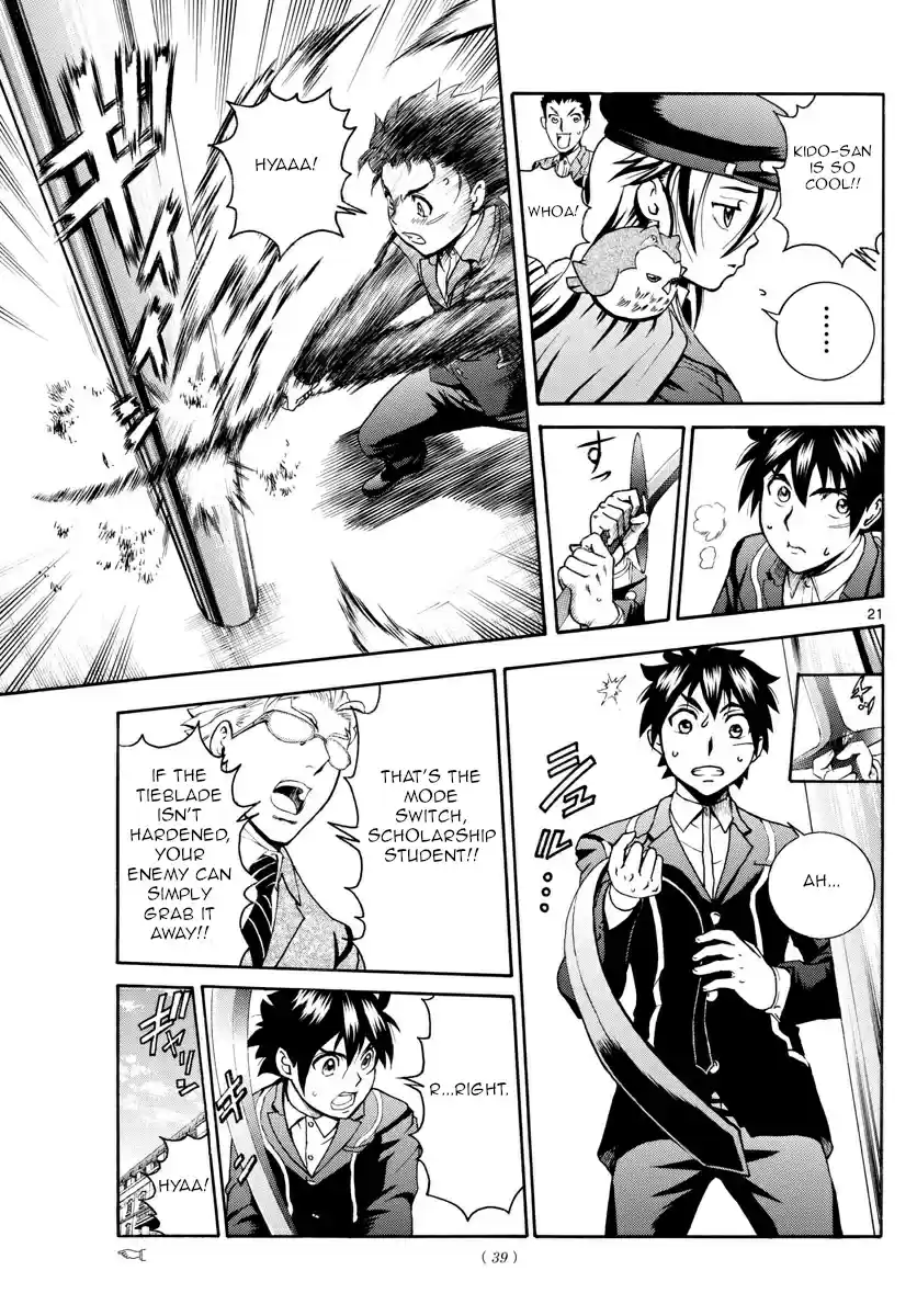 Kimi wa 008 Vol. 1 Ch. 3