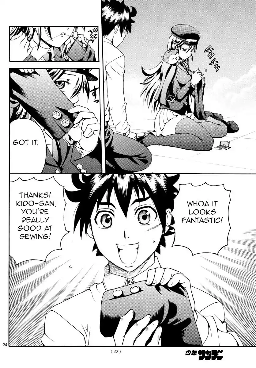 Kimi wa 008 Vol. 1 Ch. 3