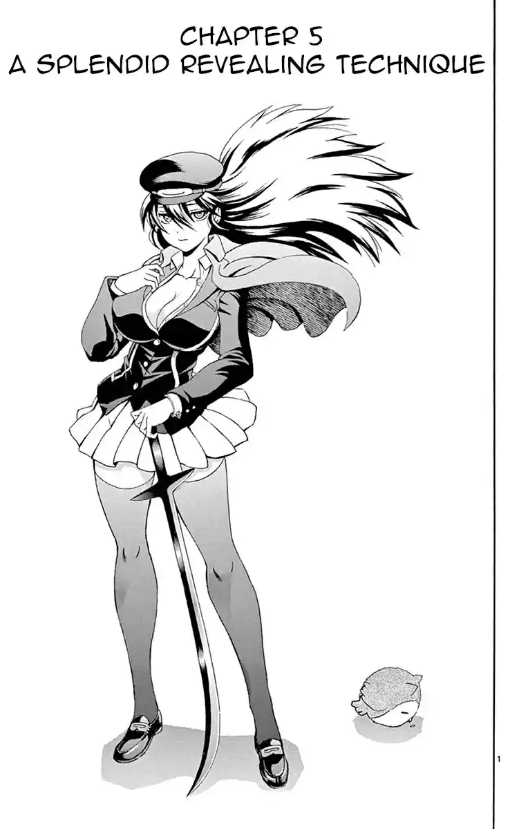 Kimi wa 008 Vol. 1 Ch. 5 The Splendid Revealing Technique