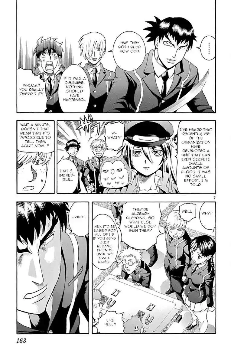Kimi wa 008 Vol. 1 Ch. 5 The Splendid Revealing Technique