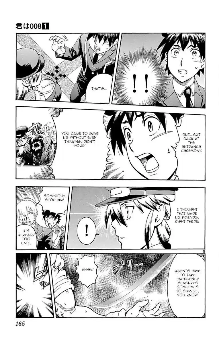 Kimi wa 008 Vol. 1 Ch. 5 The Splendid Revealing Technique